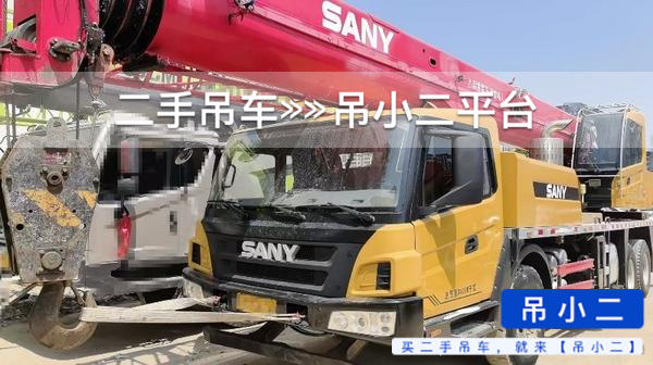 https://assets.gongji58.com/2026-07-03/kzhjk6jeqq1783053015.jpg?watermark/1/image/a29kbzovL2dqZ2ovd2F0ZXJtYXJrL2RjLnBuZw/gravity/South/dx/0/dy/200/wst/2/ws/1|imageView2/0/w/1024/interlace/1